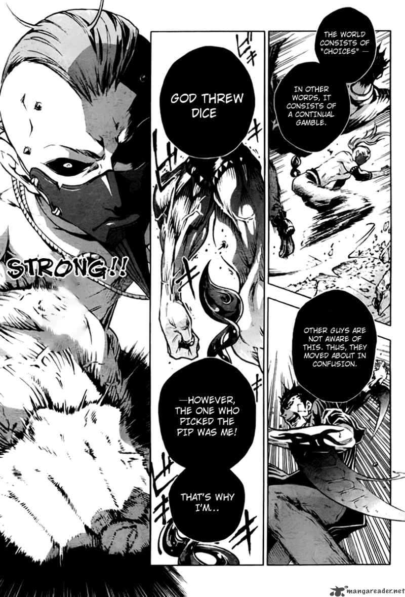 Deadman Wonderland 35 12