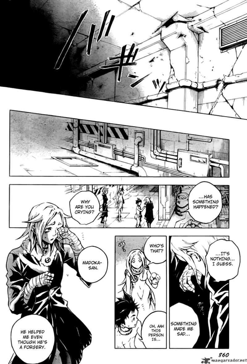 Deadman Wonderland 35 13