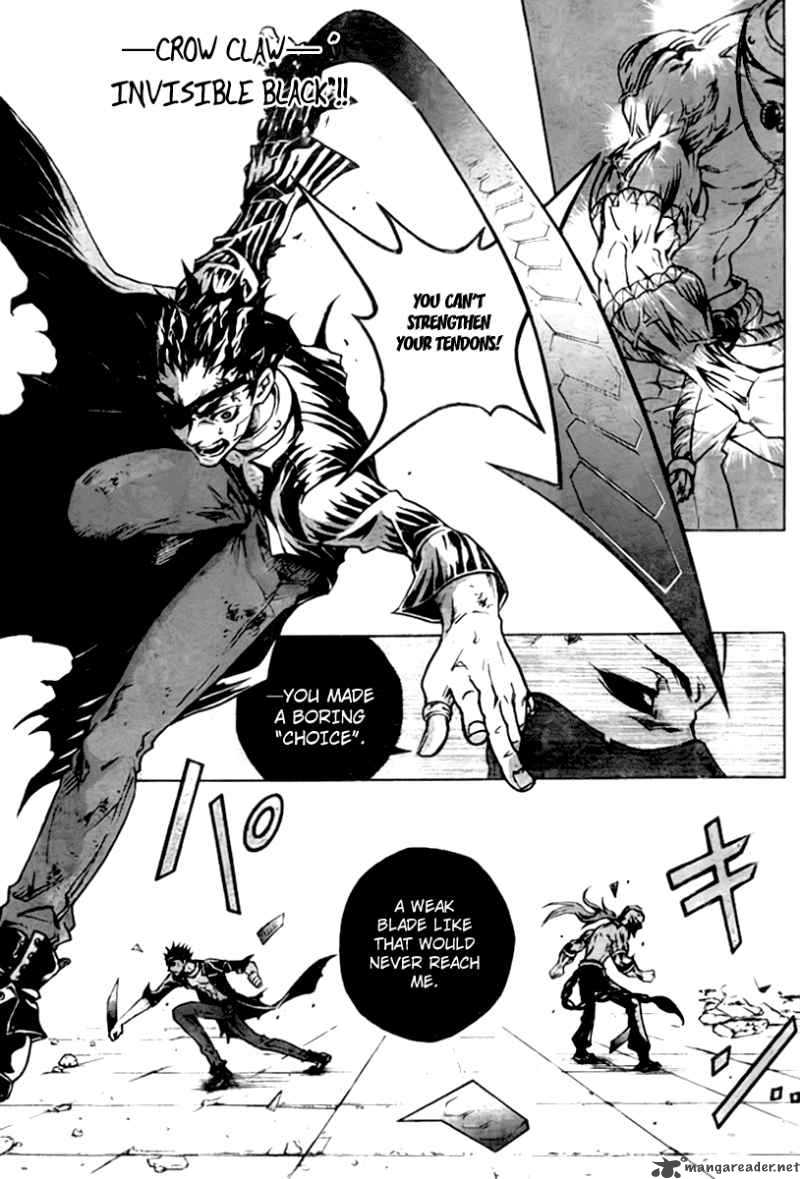Deadman Wonderland 35 18