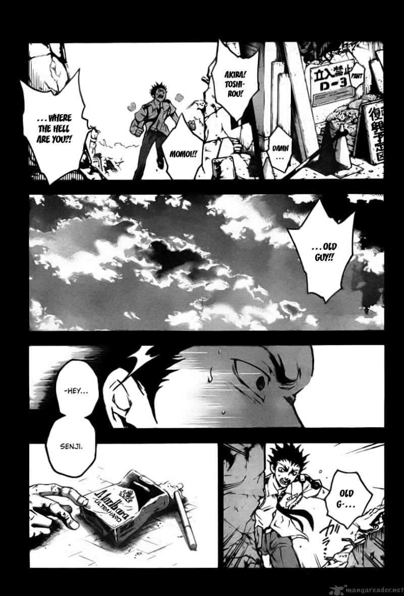 Deadman Wonderland 35 25