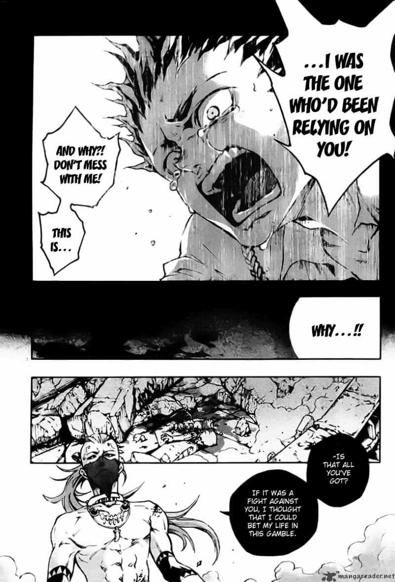 Deadman Wonderland 35 27