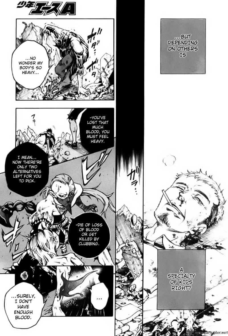 Deadman Wonderland 35 29