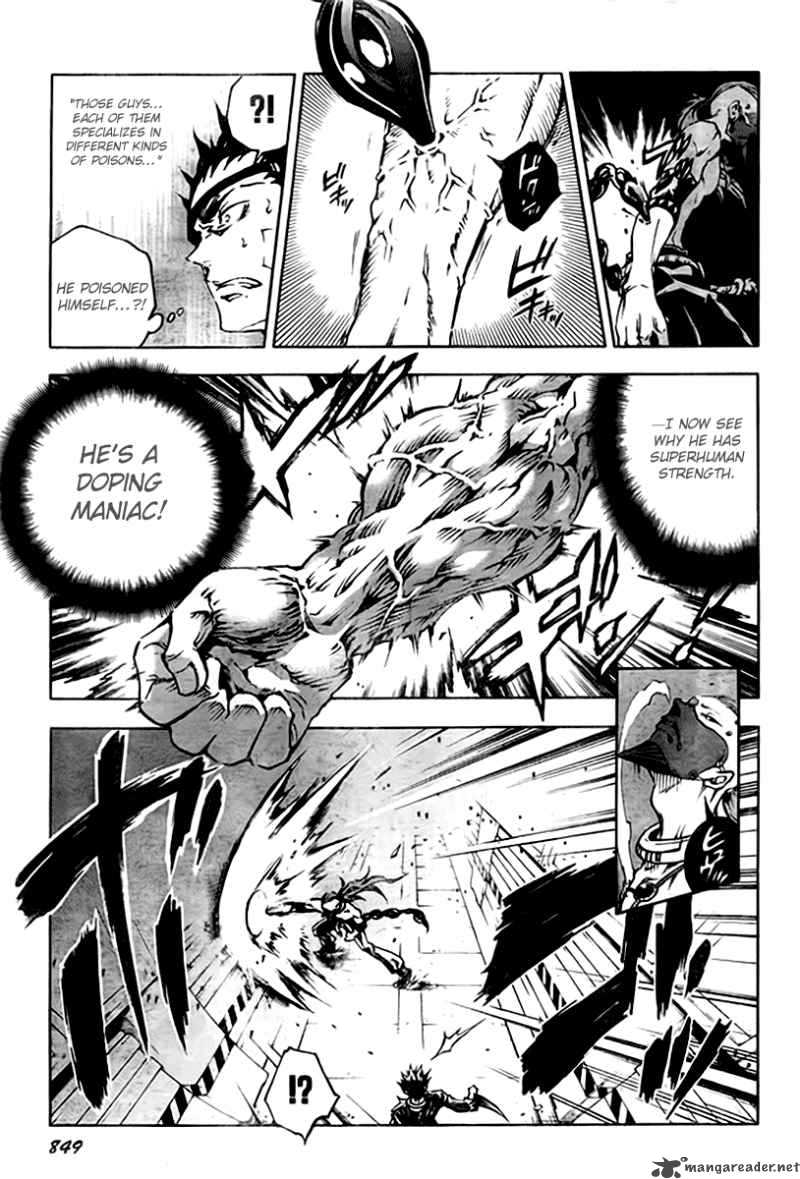Deadman Wonderland 35 3