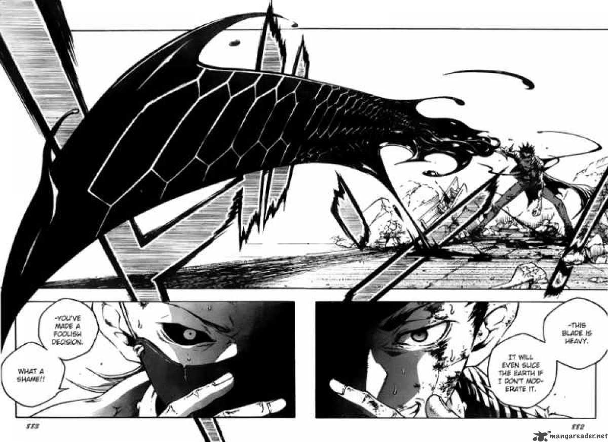 Deadman Wonderland 35 34