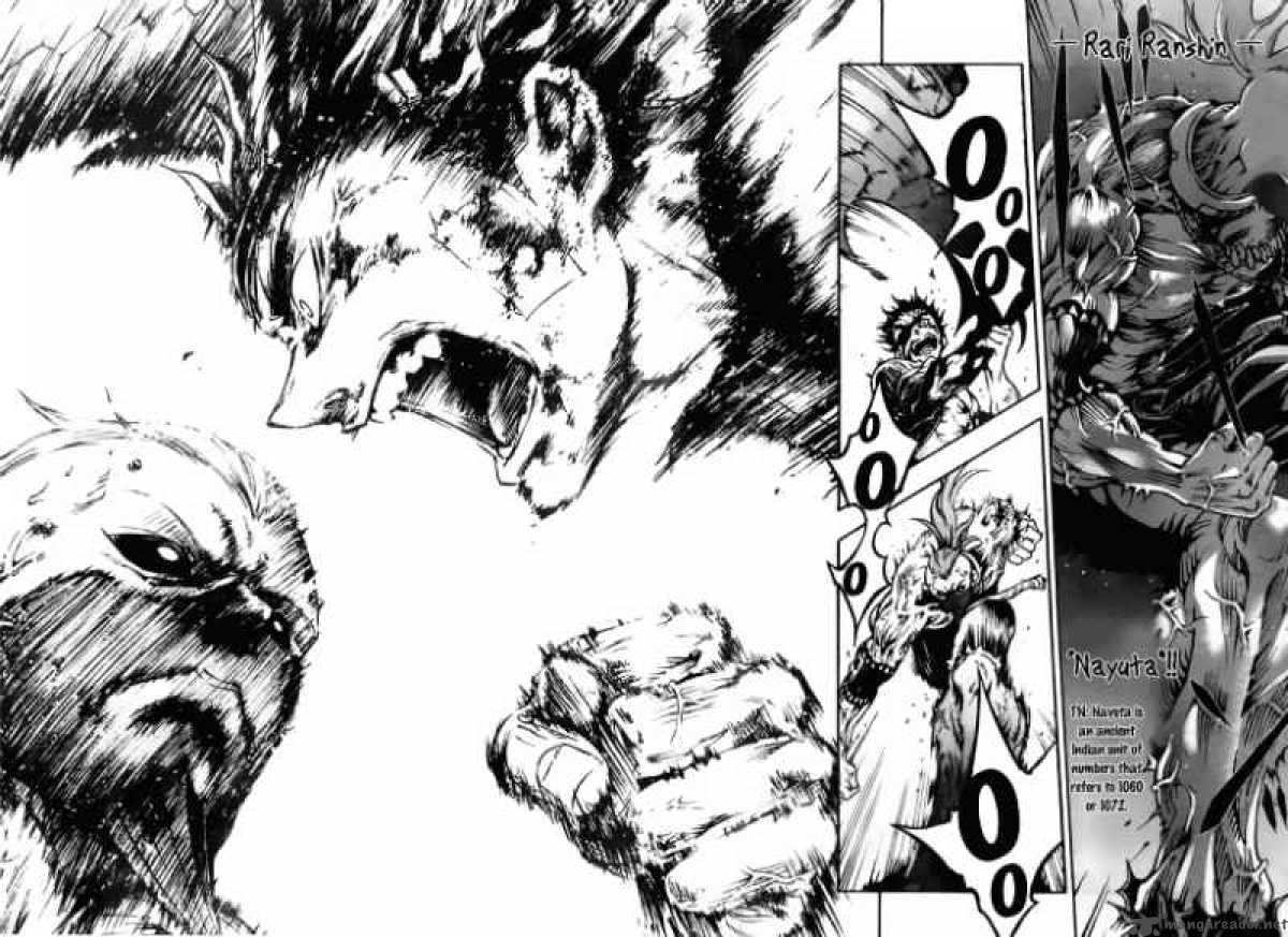 Deadman Wonderland 35 35