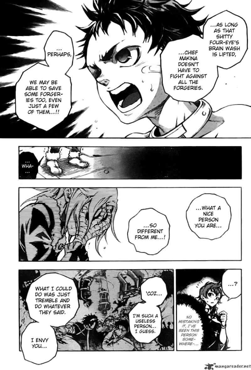 Deadman Wonderland 35 40