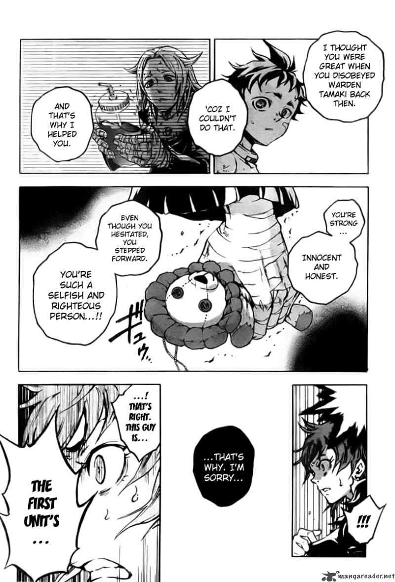 Deadman Wonderland 35 41