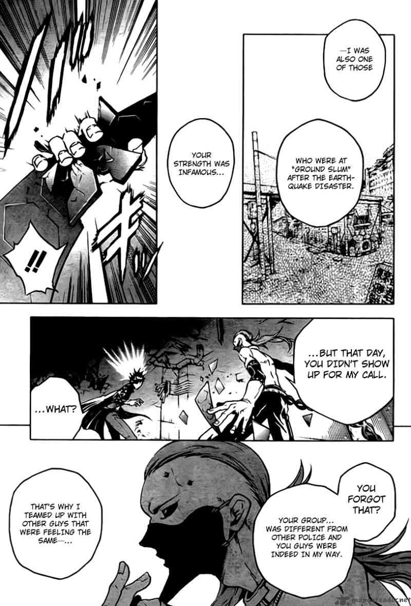 Deadman Wonderland 35 8