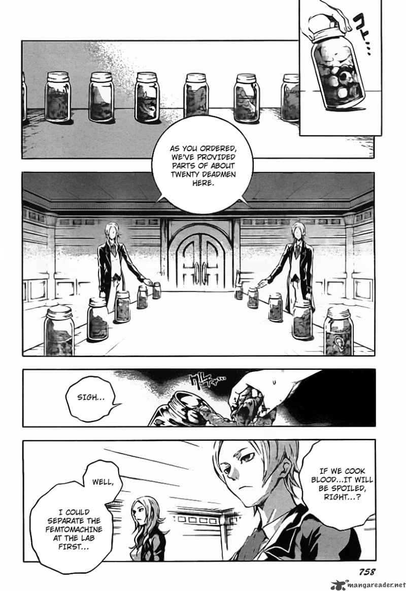 Deadman Wonderland 36 16