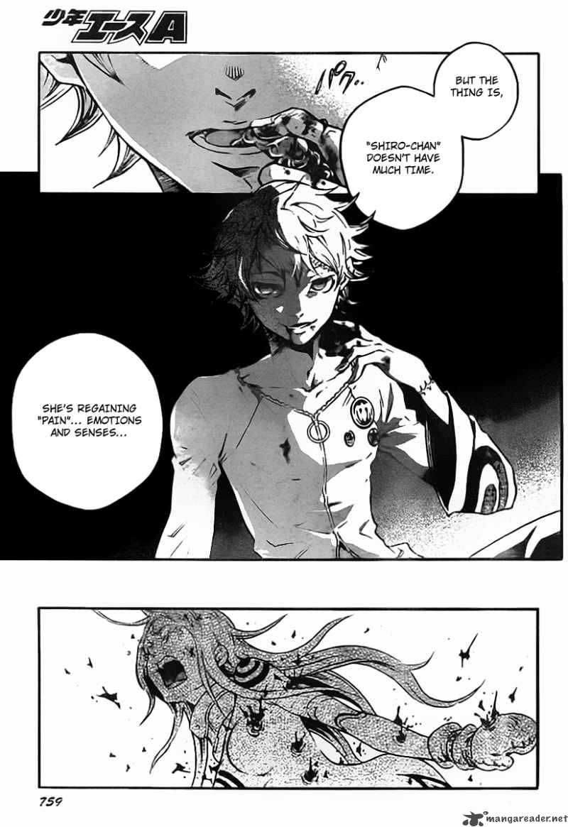 Deadman Wonderland 36 17