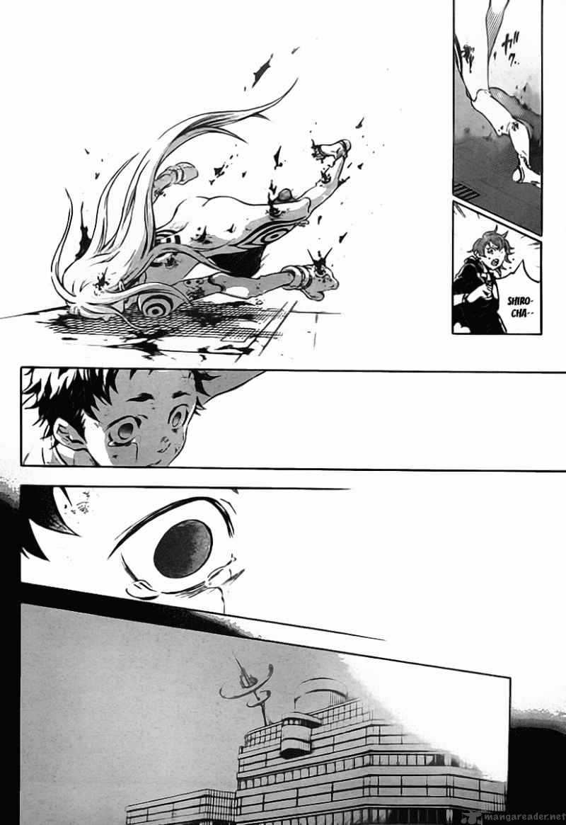 Deadman Wonderland 36 21