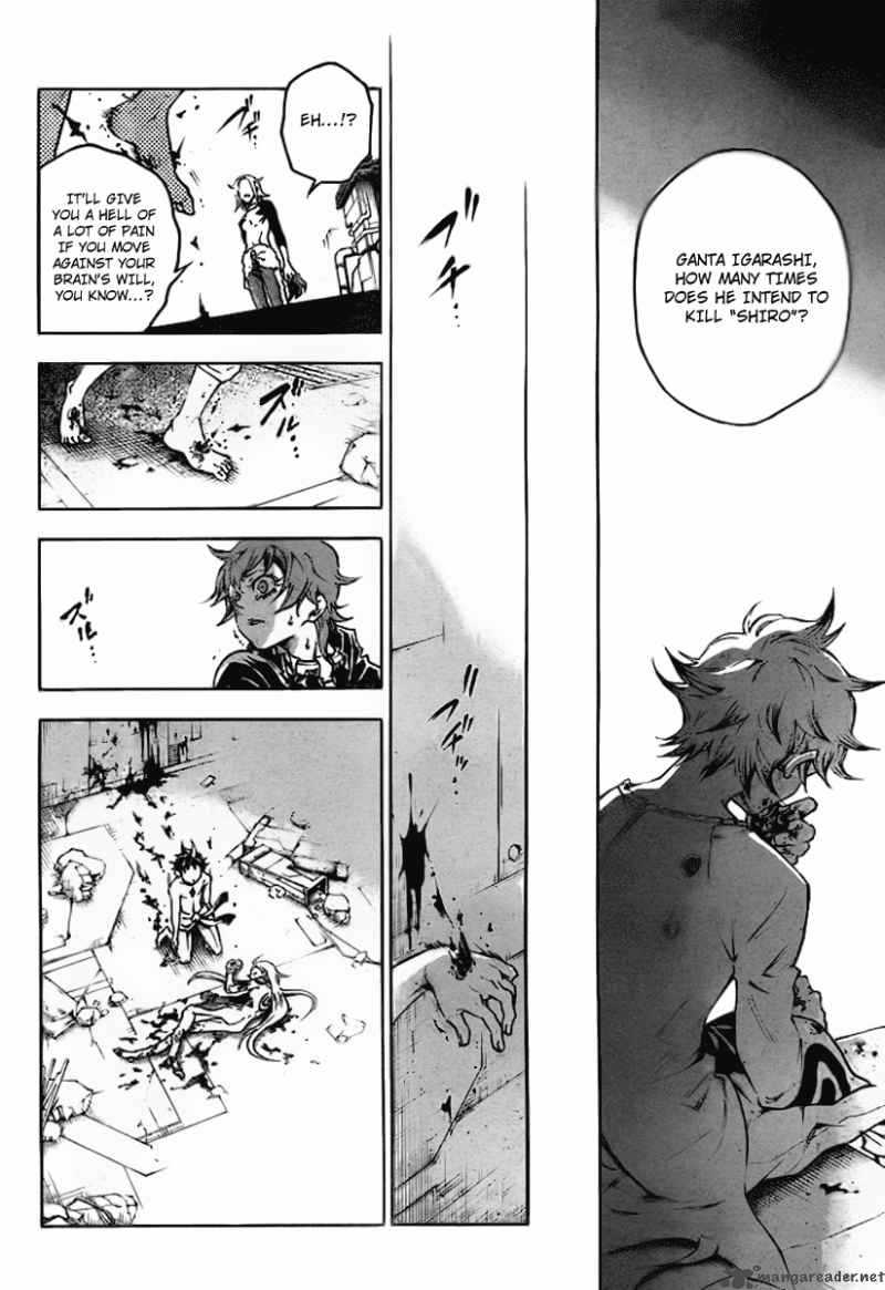 Deadman Wonderland 36 26