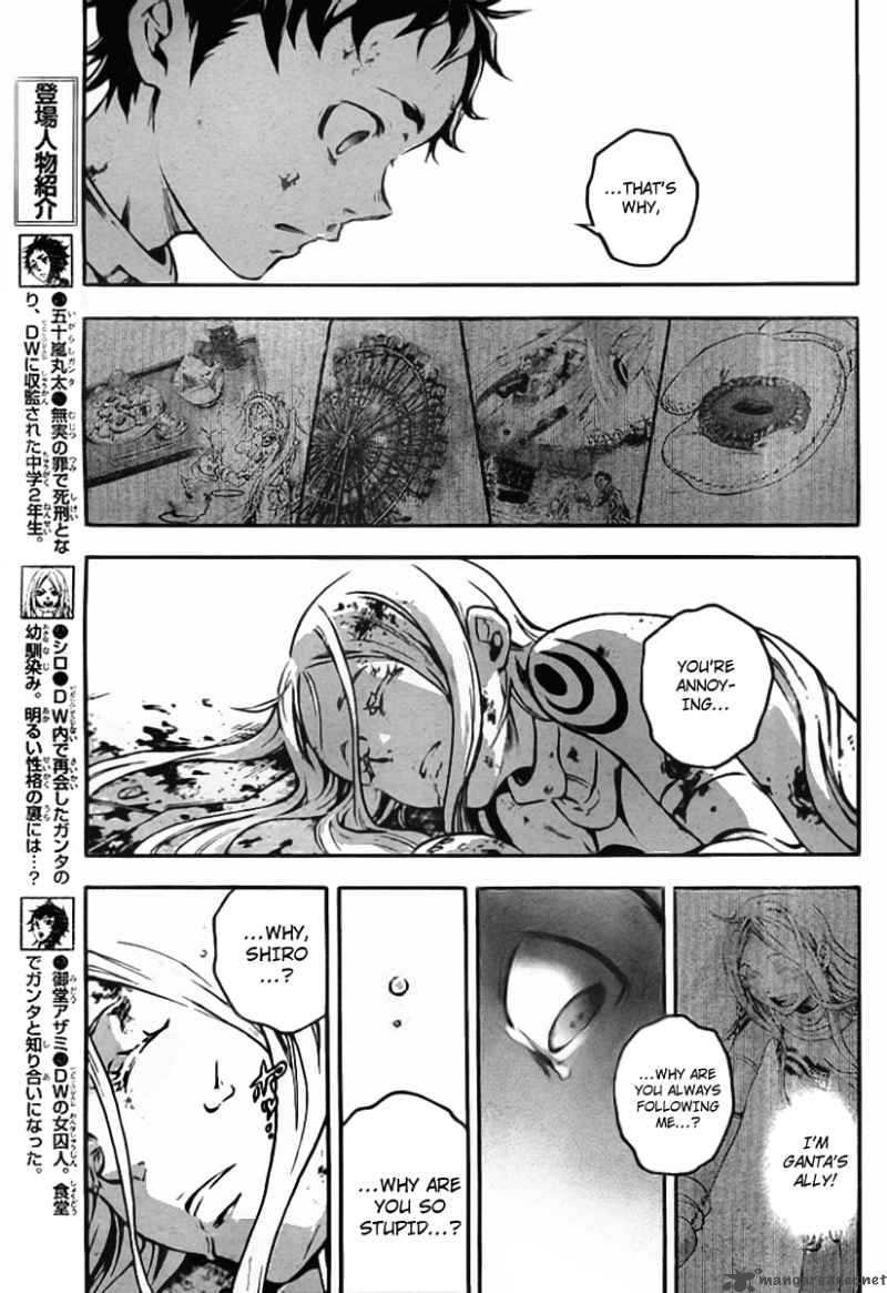 Deadman Wonderland 36 27