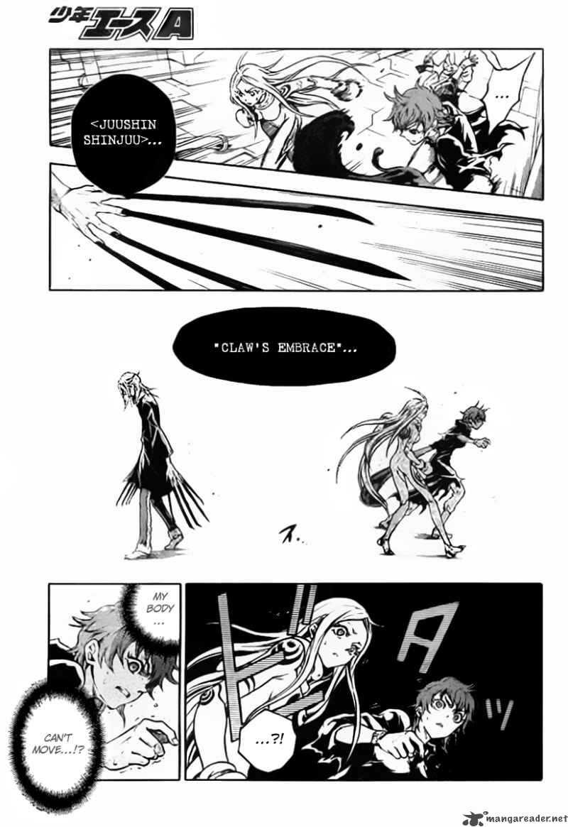 Deadman Wonderland 36 3