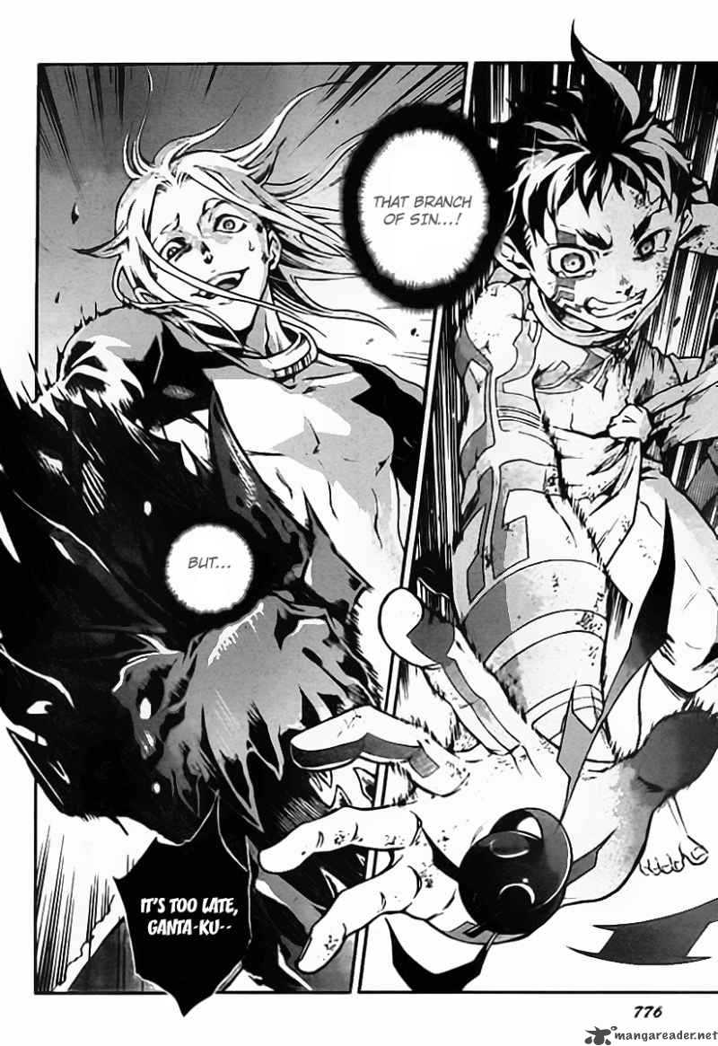 Deadman Wonderland 36 34