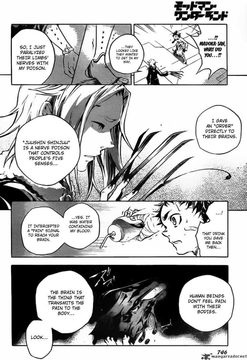 Deadman Wonderland 36 4