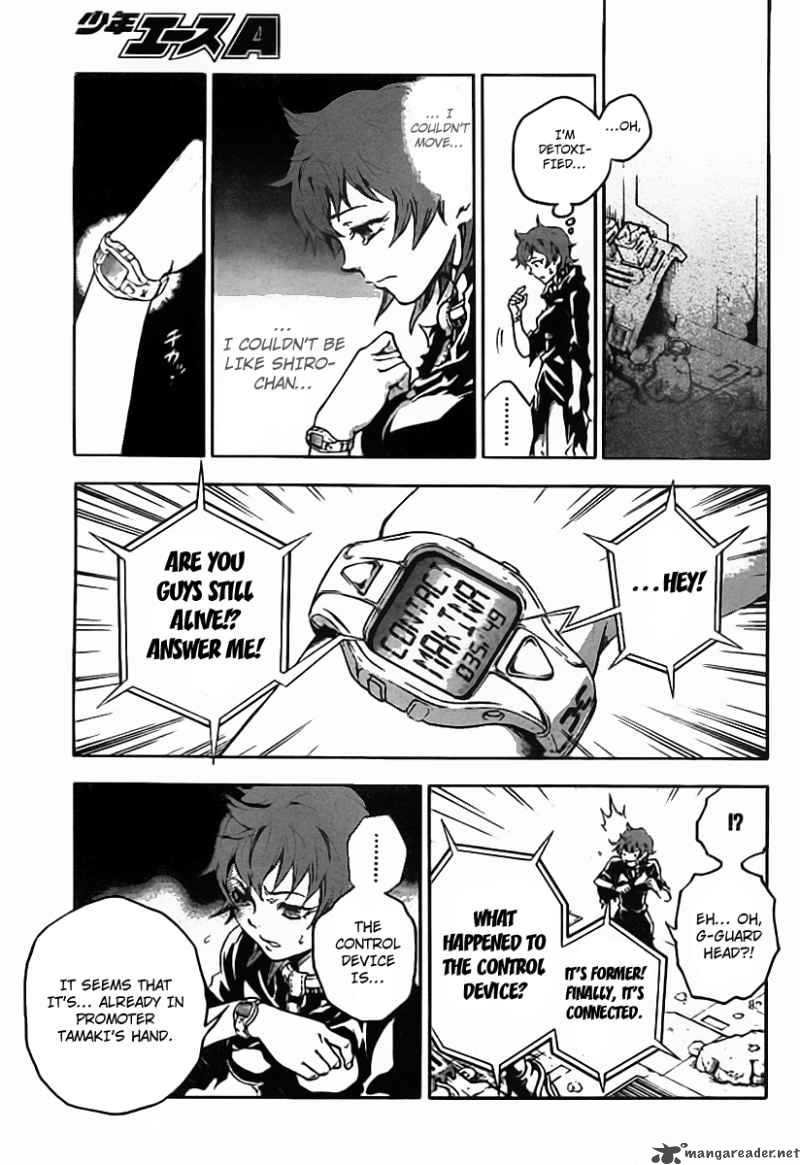 Deadman Wonderland 36 42