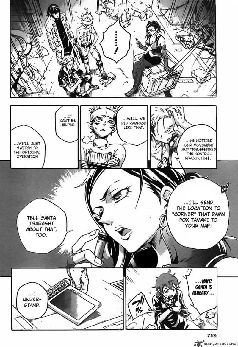 Deadman Wonderland 36 43