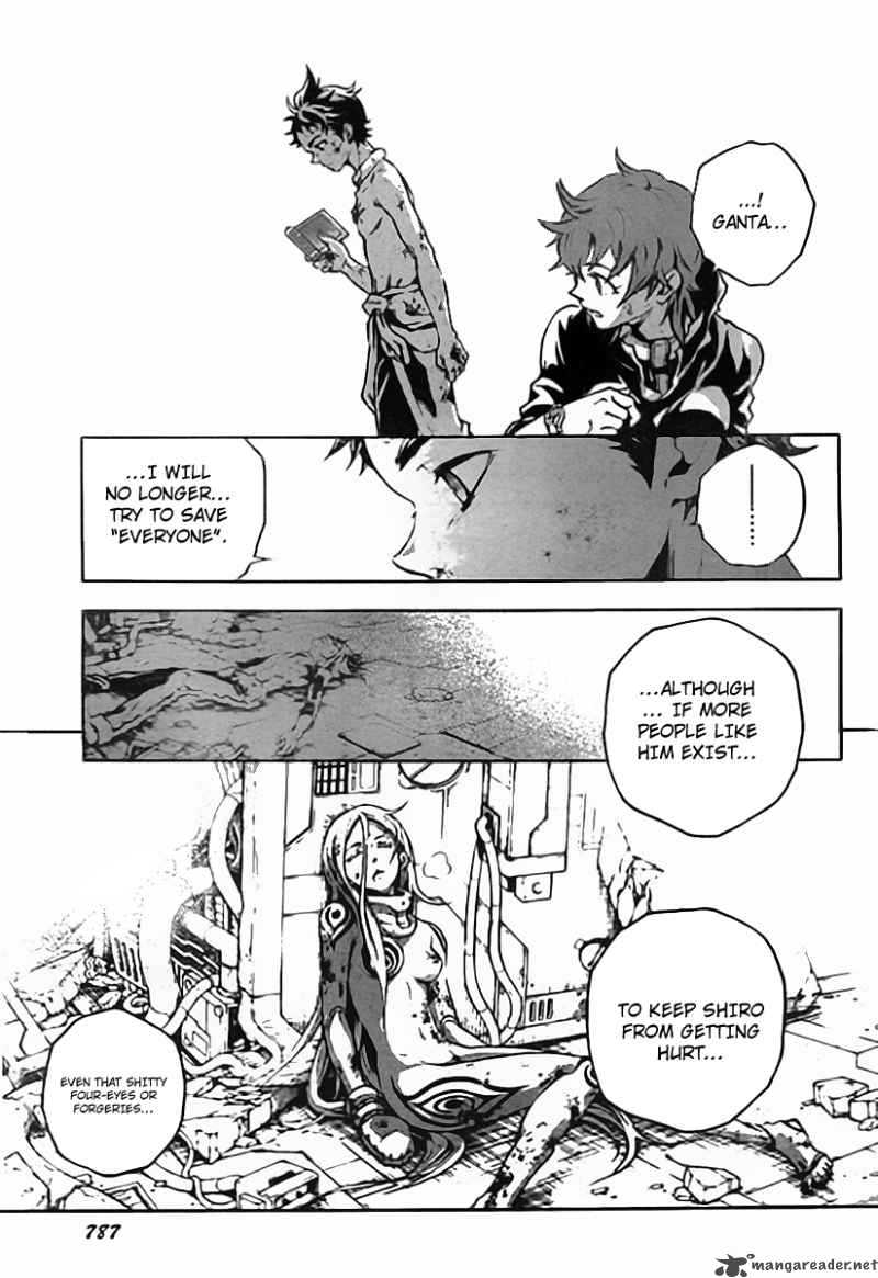 Deadman Wonderland 36 44