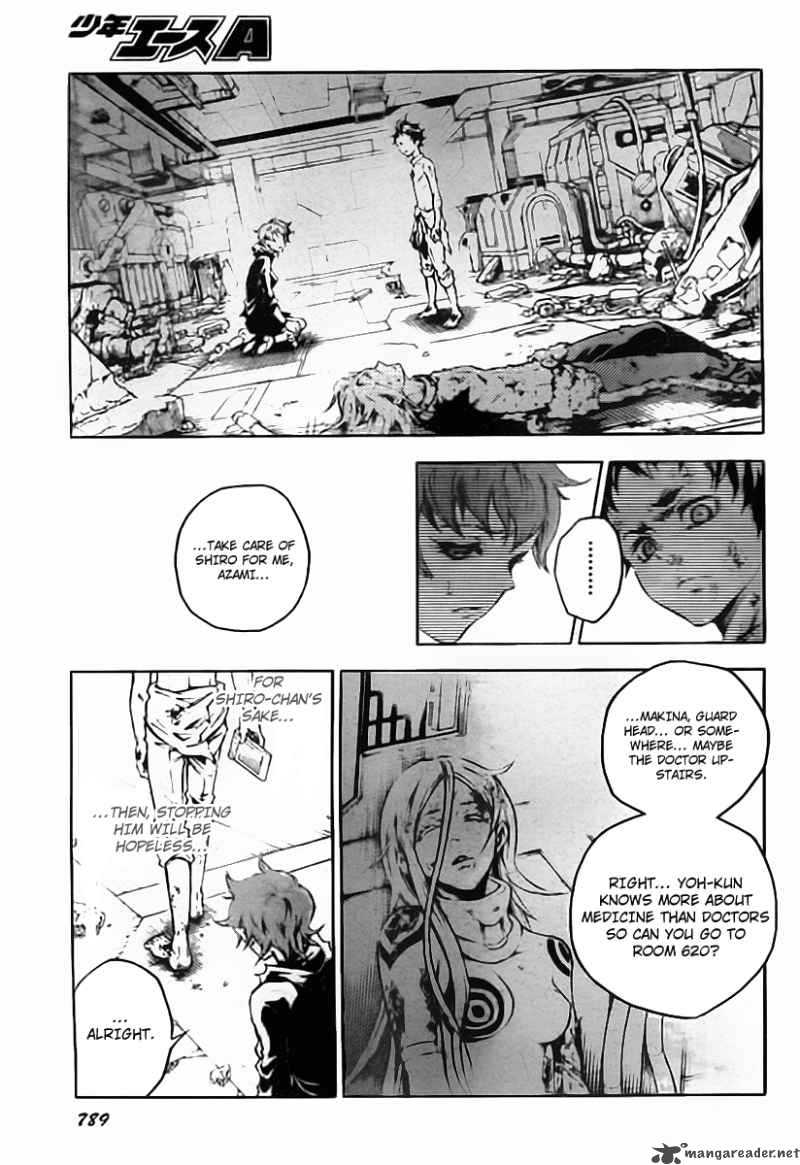 Deadman Wonderland 36 46