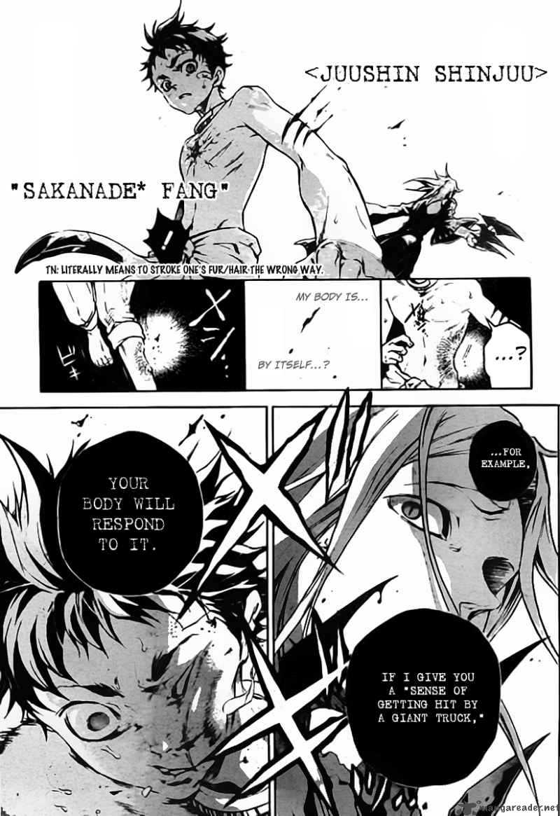 Deadman Wonderland 36 5