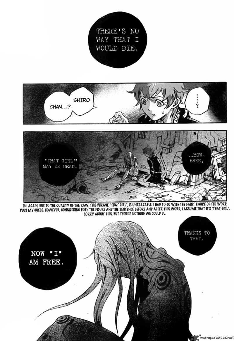 Deadman Wonderland 36 50