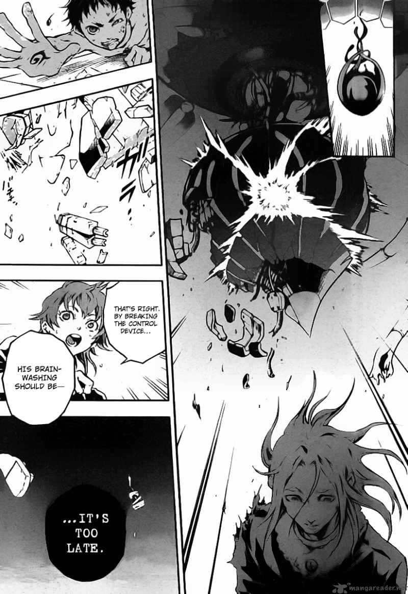 Deadman Wonderland 36 7