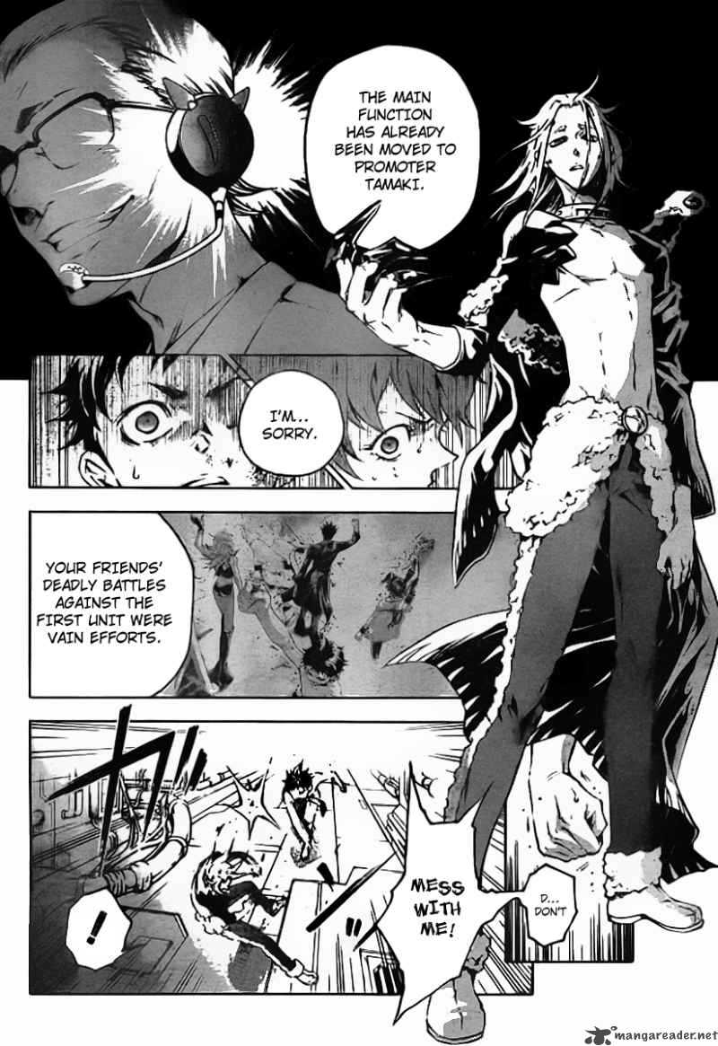 Deadman Wonderland 36 8