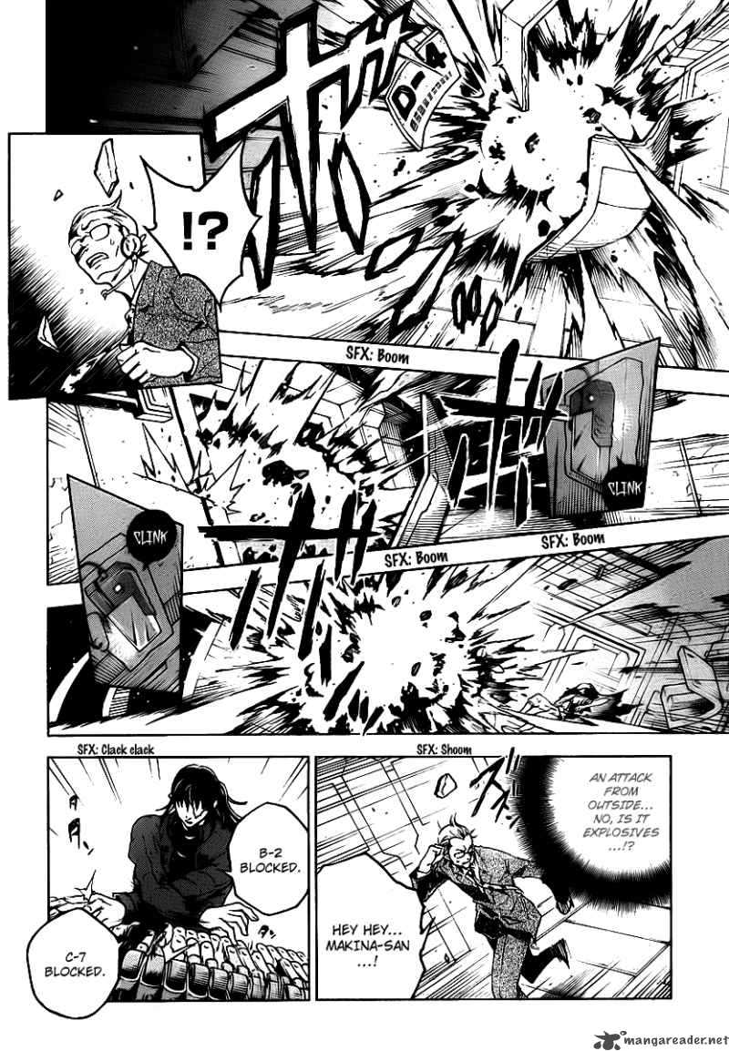 Deadman Wonderland 37 10