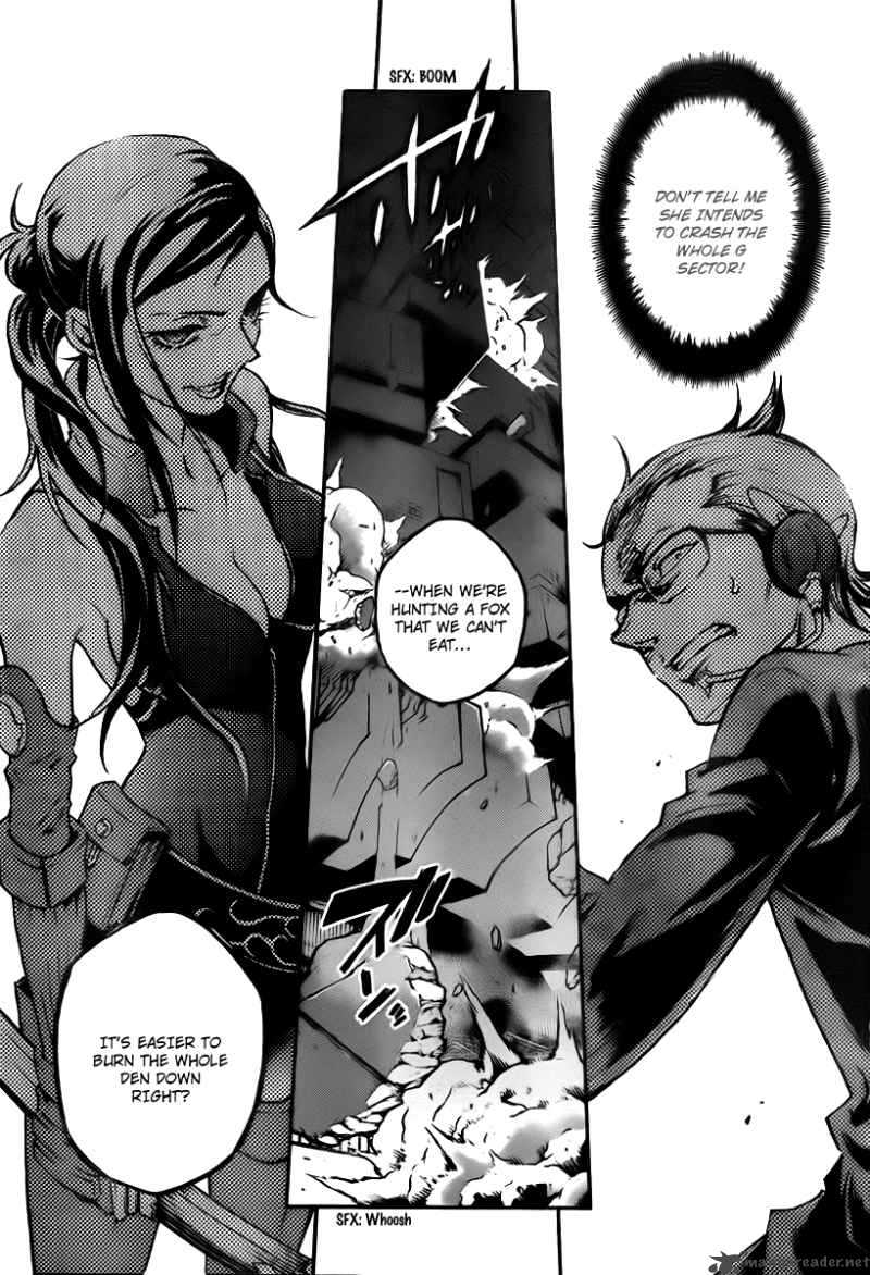 Deadman Wonderland 37 11