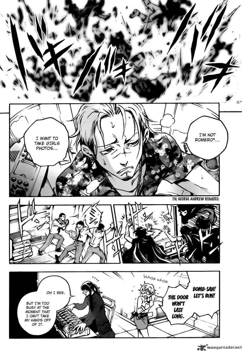 Deadman Wonderland 37 17