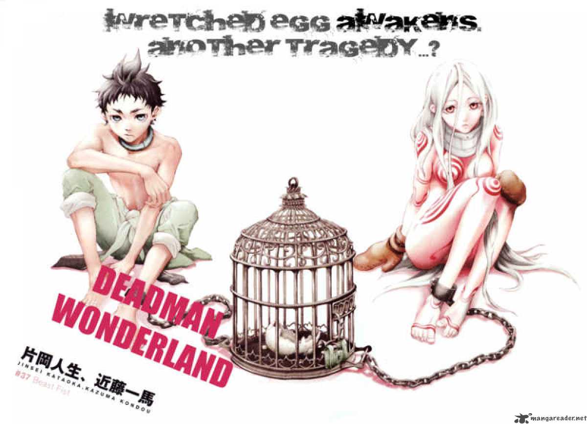 Deadman Wonderland 37 2