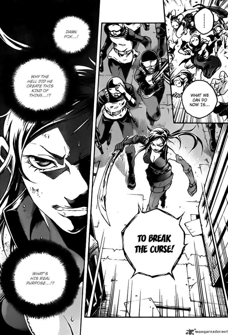 Deadman Wonderland 37 23