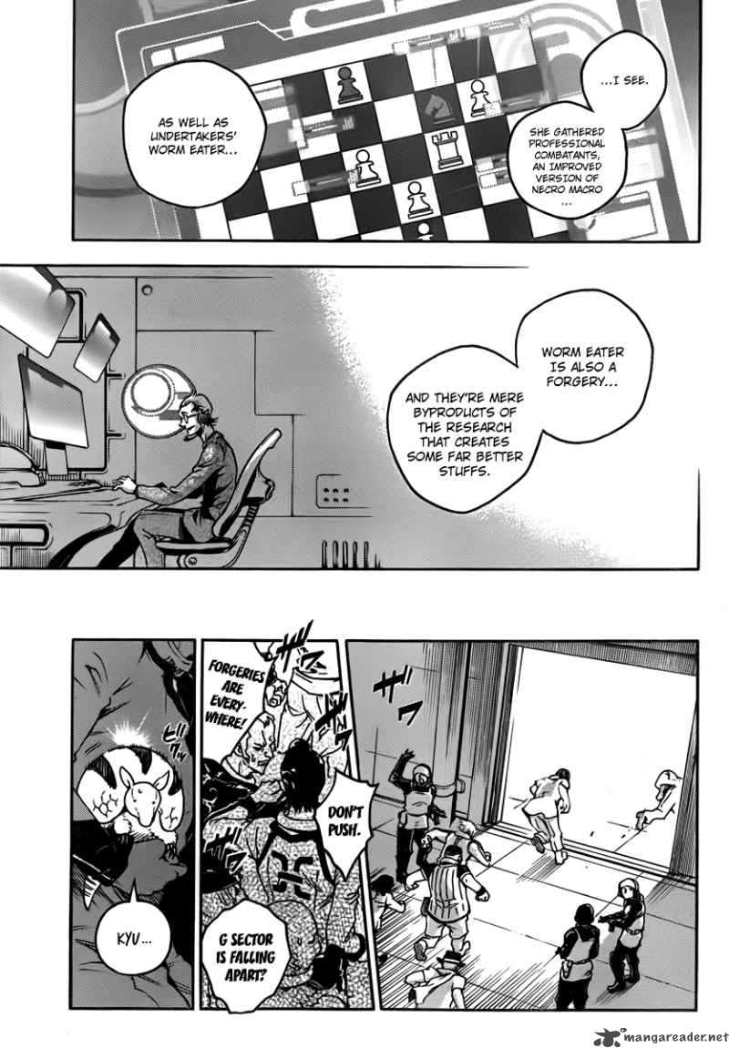 Deadman Wonderland 37 24