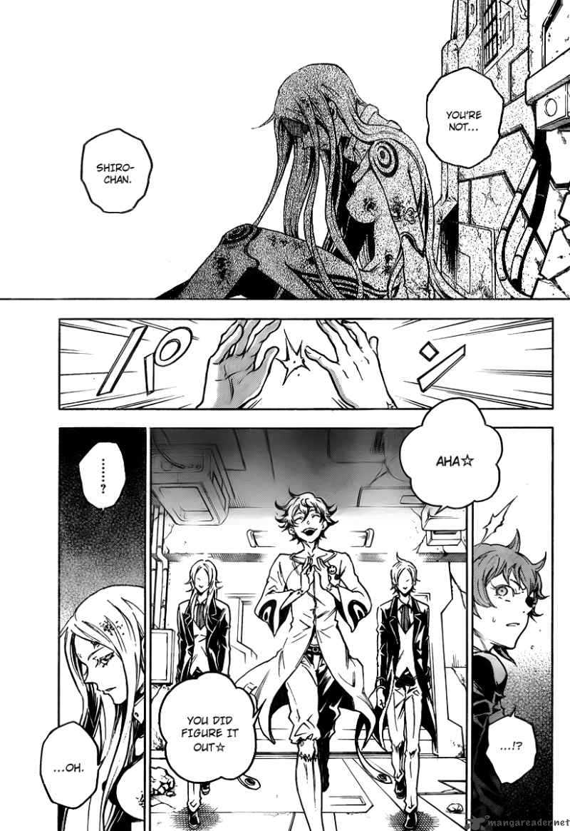 Deadman Wonderland 37 26