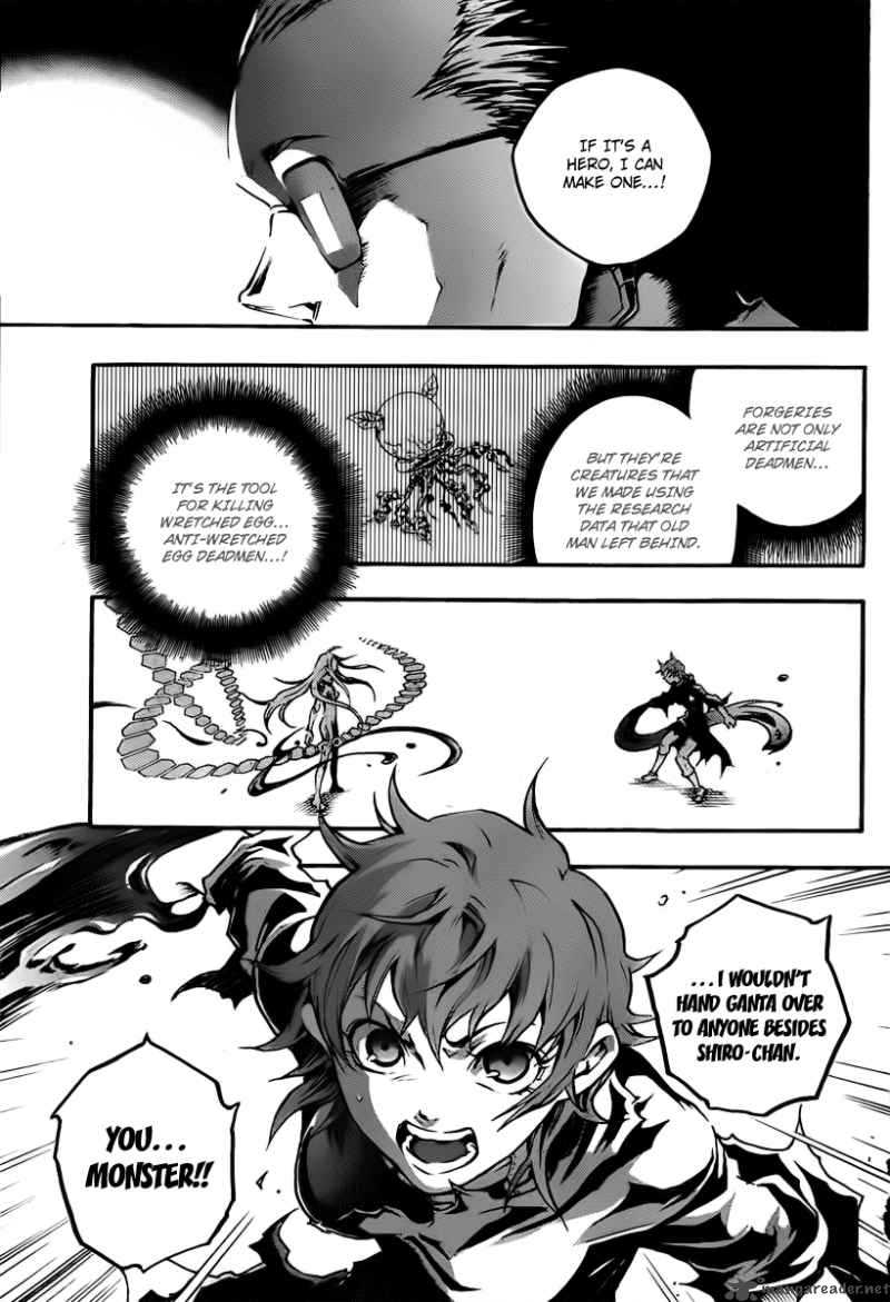 Deadman Wonderland 37 31