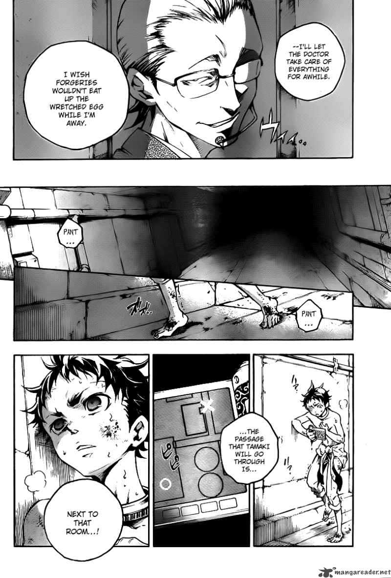 Deadman Wonderland 37 36