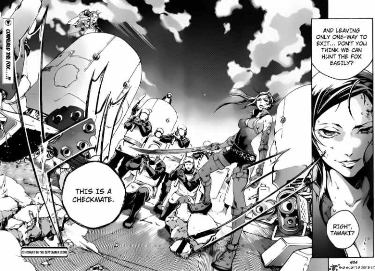 Deadman Wonderland 37 43