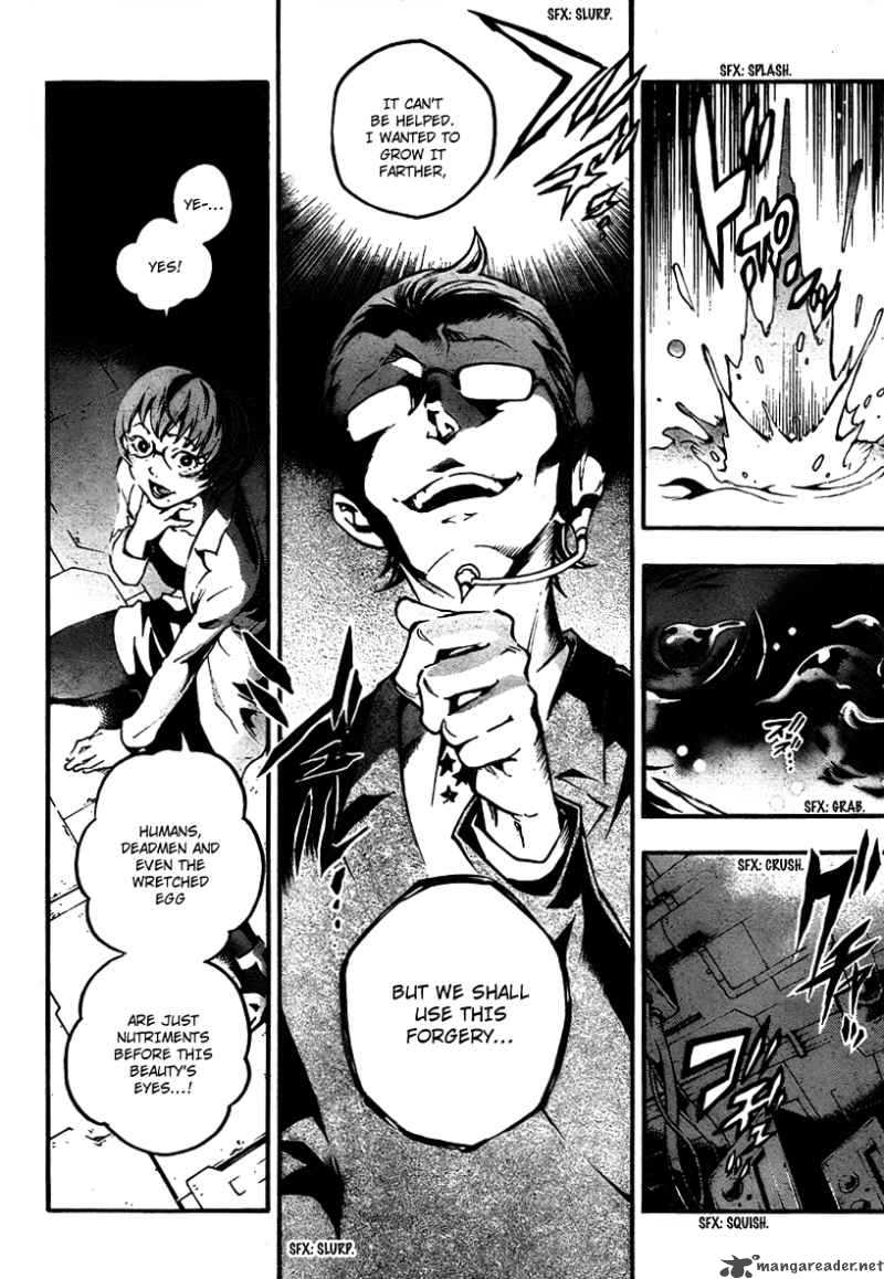 Deadman Wonderland 37 6