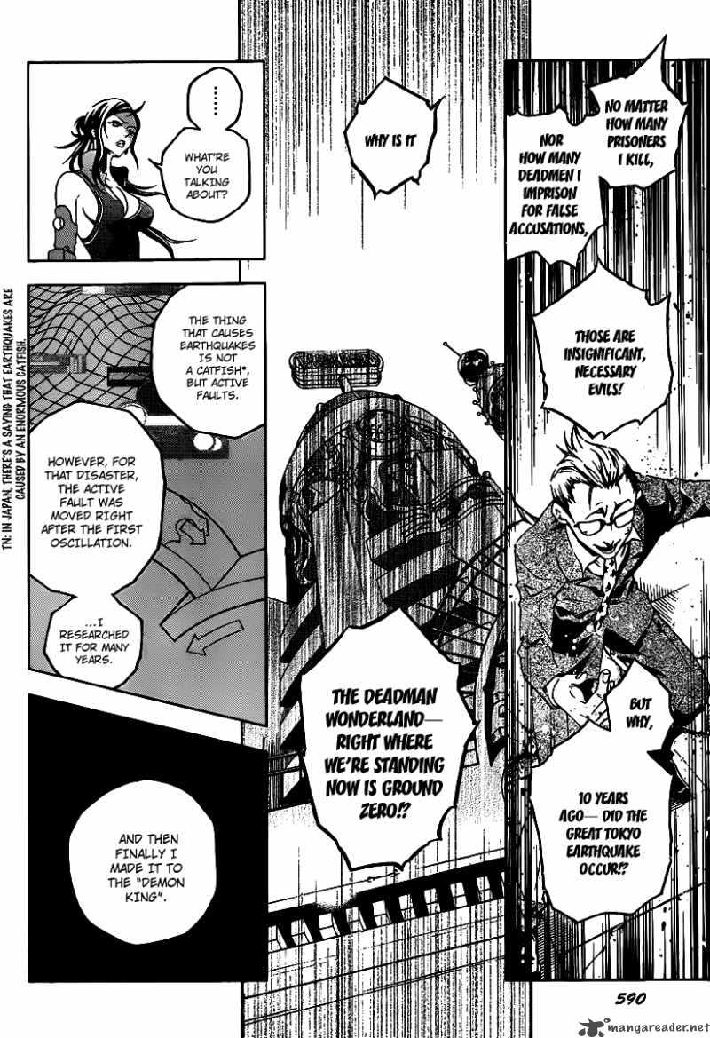 Deadman Wonderland 38 14