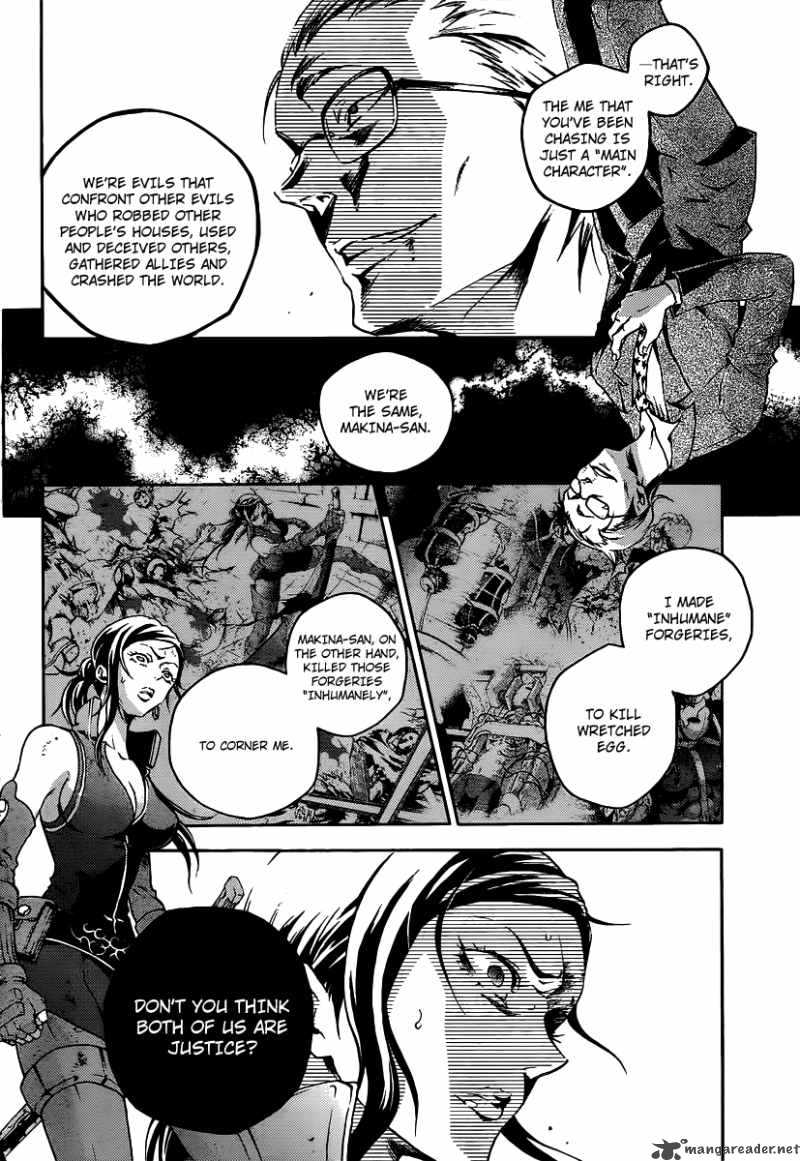 Deadman Wonderland 38 16