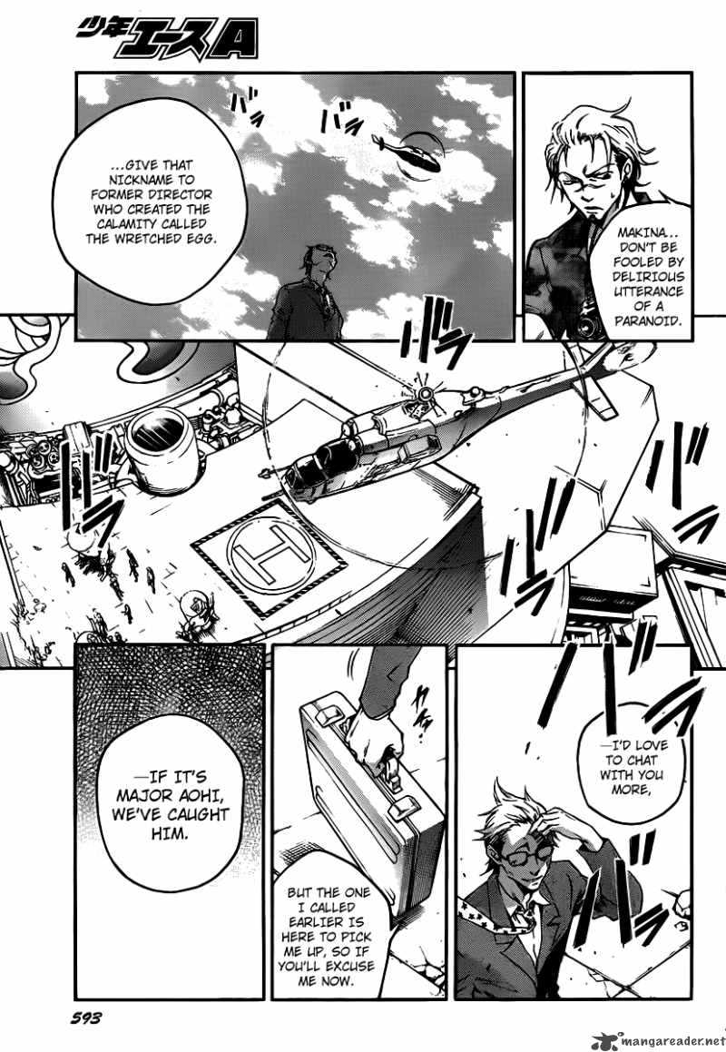 Deadman Wonderland 38 17