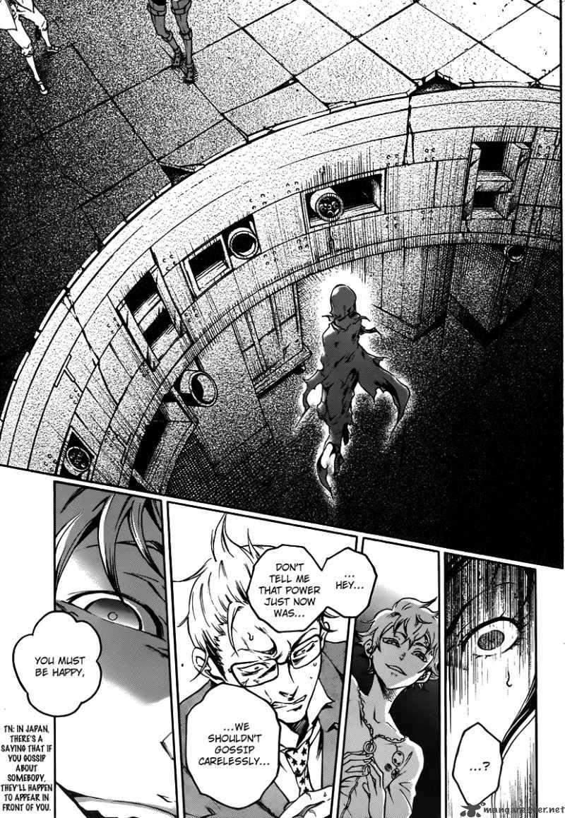 Deadman Wonderland 38 23
