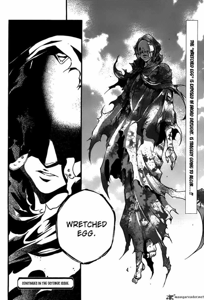 Deadman Wonderland 38 24