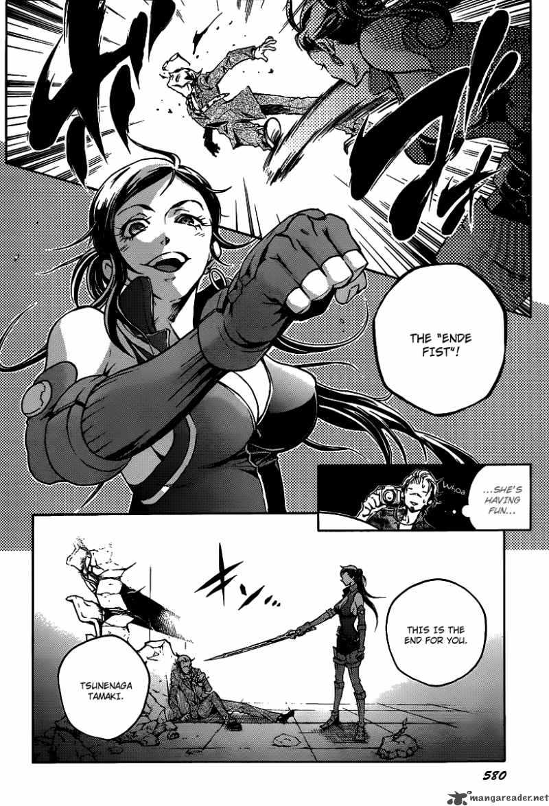 Deadman Wonderland 38 4