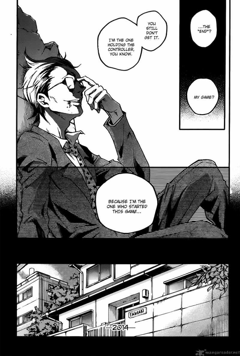 Deadman Wonderland 38 5