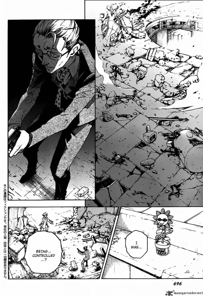 Deadman Wonderland 39 2