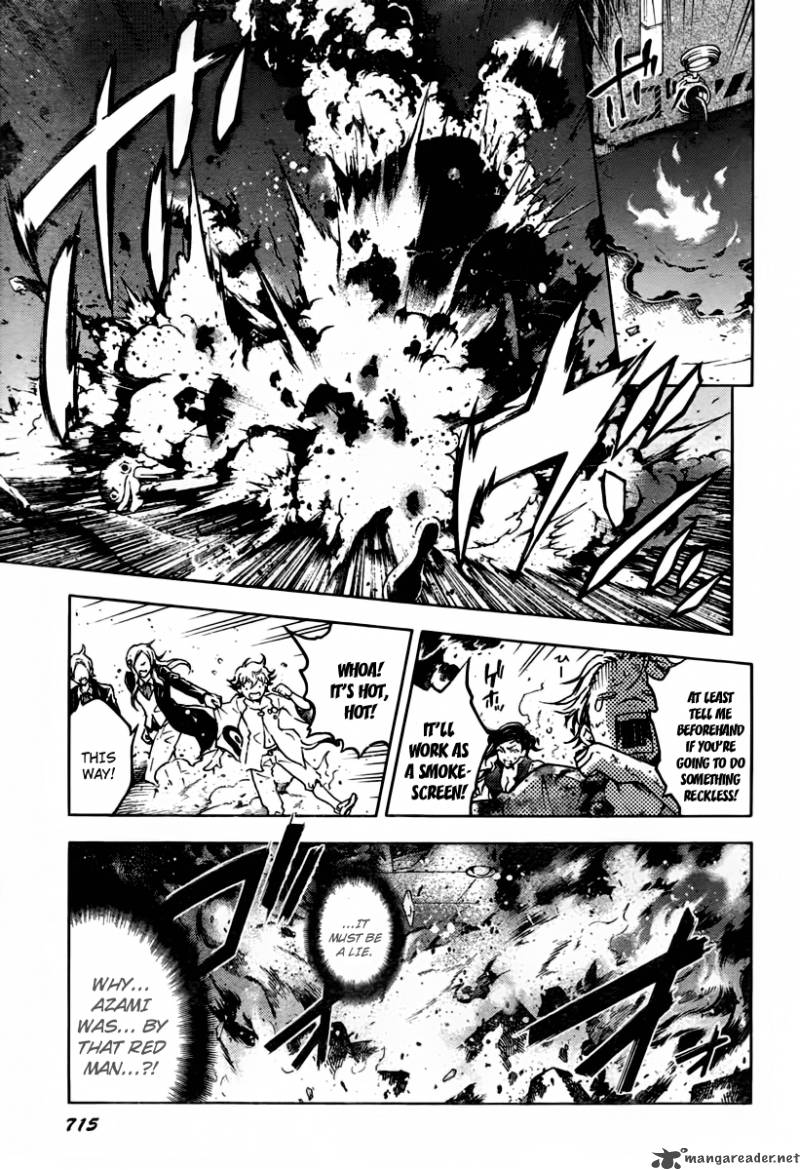 Deadman Wonderland 39 20