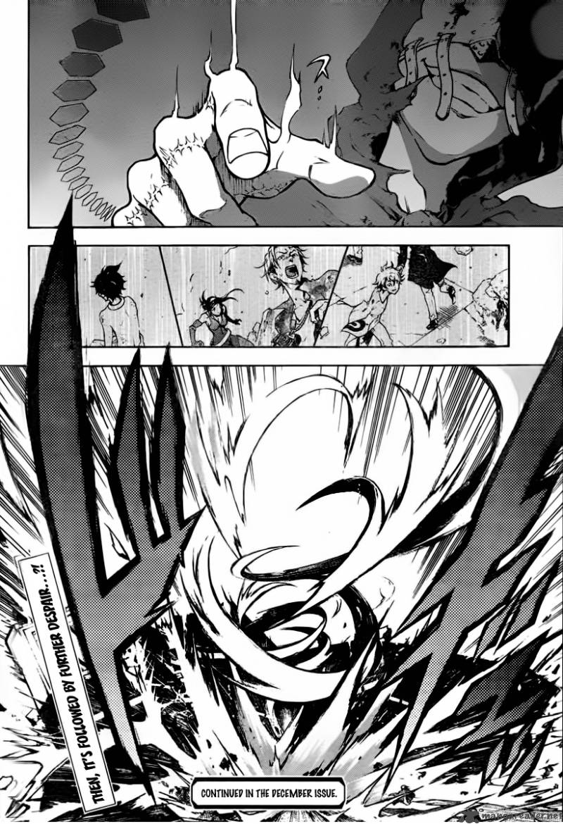 Deadman Wonderland 39 23