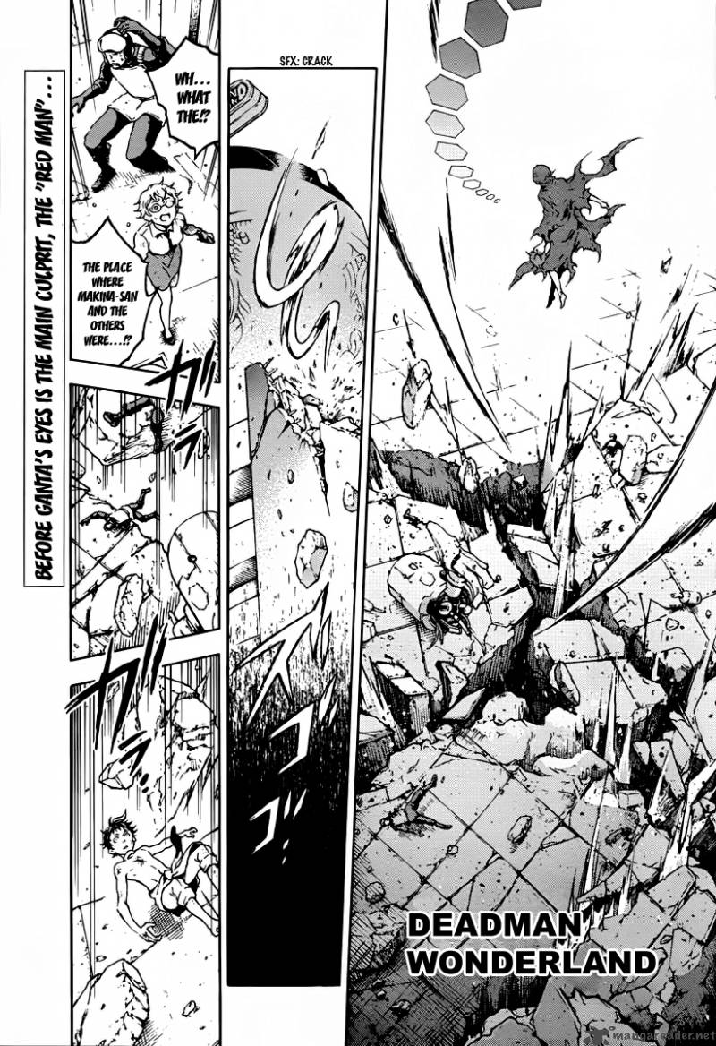 Deadman Wonderland 39 24